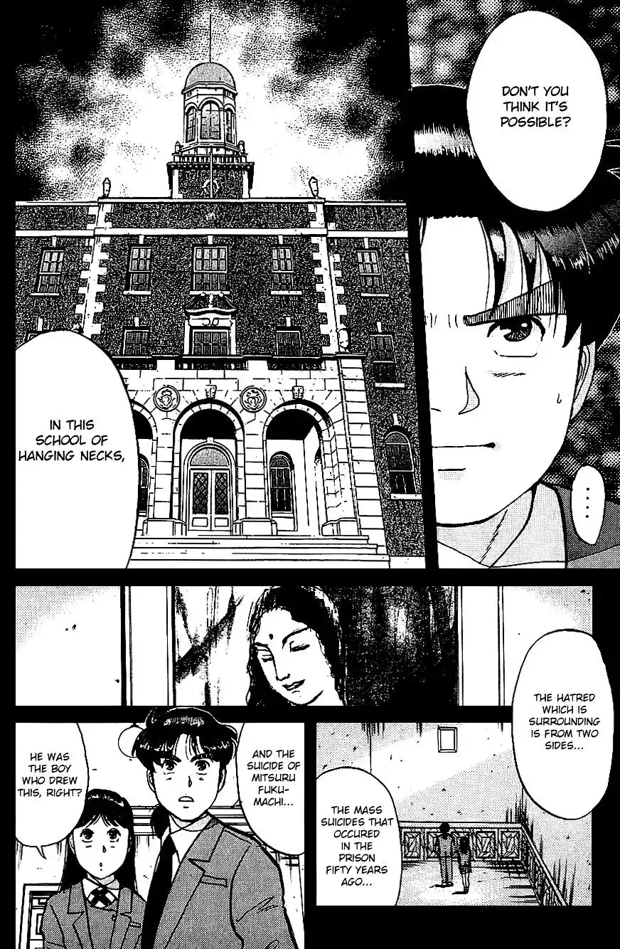 Kindaichi Shounen no Jikenbo Chapter 73 20